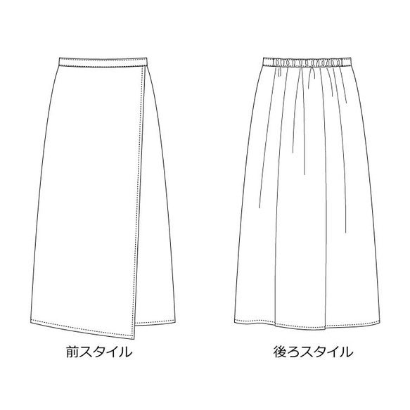 【張り合せなし型紙】大人 ラップ風スカート　S~5L 3枚目の画像