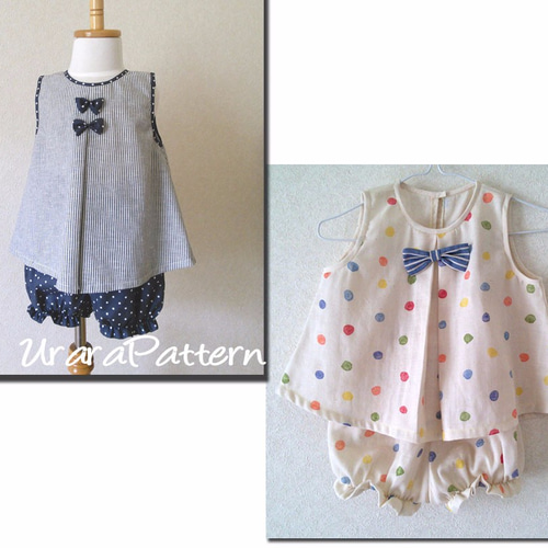 型紙 チュニック 子供用100cm