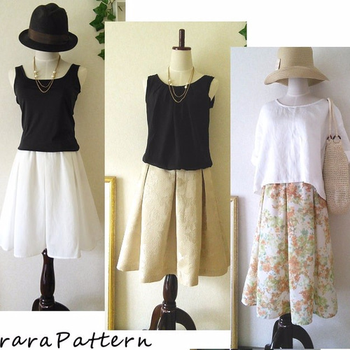 張り合せなし型紙】大人 丈が選べるタックスカート フリー 型紙  