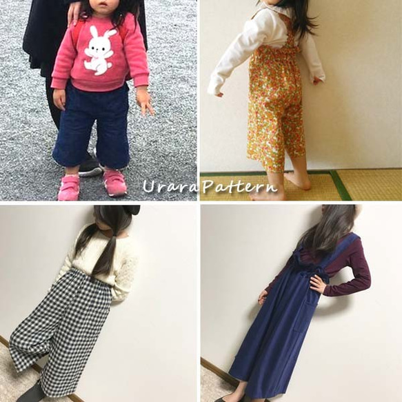 【張り合せなし型紙】子供 ガウチョパンツ90㎝～140㎝ 2枚目の画像