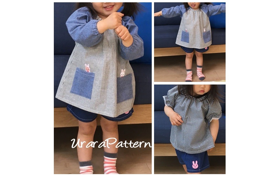 型紙 子供 4218 スモックブラウス