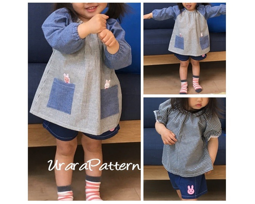 小学生 スモックブラウス 型紙 4743 小学生 スモックブラウス 型紙 4743