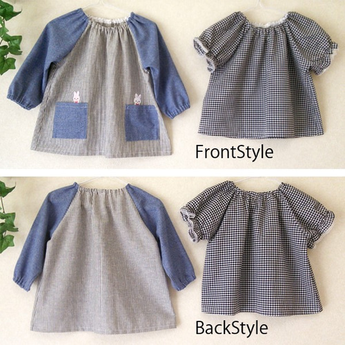 張り合せなし型紙】子供 スモック＆ブラウス 90~120㎝ 型紙