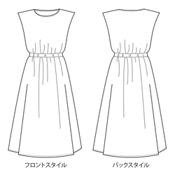 【張り合せなし型紙】 大人　ブラウジングワンピース　S~5L 3枚目の画像