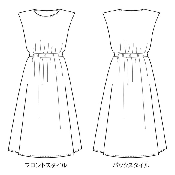 【張り合せなし型紙】 大人　ブラウジングワンピース　S~5L 3枚目の画像