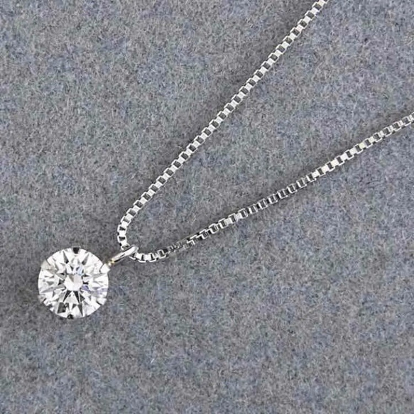 Dカラー】一粒ダイヤモンドネックレス 0.5ct プラチナ D VVS1