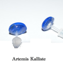 SALE! Artemis Kalliste 樹脂ピアス　‟ラピスラズリ” 2枚目の画像