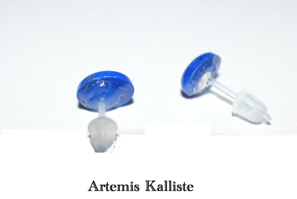 SALE! Artemis Kalliste 樹脂ピアス　‟ラピスラズリ” 2枚目の画像