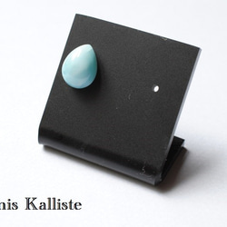 SALE!　Artemis Kalliste メンズ　14kgfピアス　ラリマー 1枚目の画像