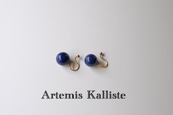 Artemis Kalliste ノンホールピアス“夜空” 1枚目の画像