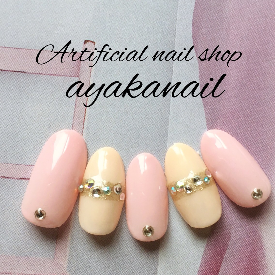 スワロフスキー ✴︎ パステルネイル ネイルチップ（つけ爪  