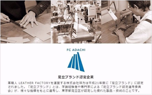 日本製「LF革職人」手作【PRIMARY 名片夾 ● 酒紅色】日本產滑順牛革 第8張的照片