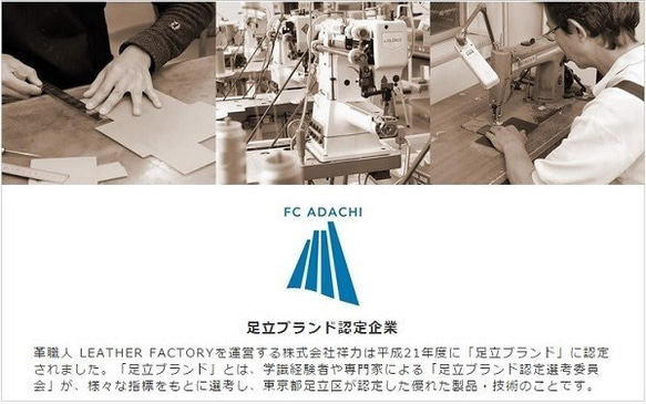 日本製「LF革職人」手作【Noble 筆袋 ● 珍珠粉】日本製牛革 第9張的照片