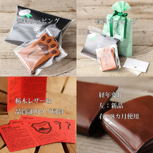 タバコケース、レギュラーサイズ用◇栃木レザー◇ヌメ革◇ライター入れ