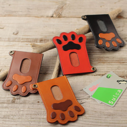 肉球パスケース◇栃木レザー◇ヌメ革◇犬・猫のにくきゅう好きな