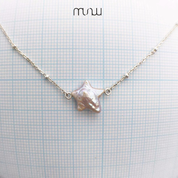 天然真珠のネックレス925シルバースター（スター号02） 7枚目の画像