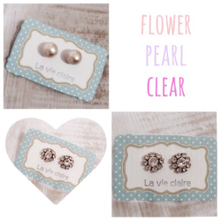 flower pearl♡clear 1枚目の画像