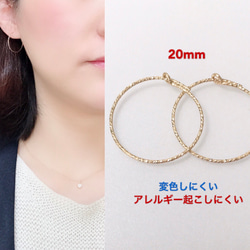♢カミュ◆14kgf ブレスレット2点、フープイヤリング2点 14KGFフープピアス 2cm ピアス（フープ） NIKOTTO 通販 4211523