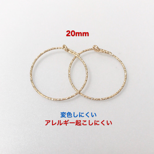 楽天市場】14KGF ピアスフック typeBB【2ペア販売】▽ パーツ