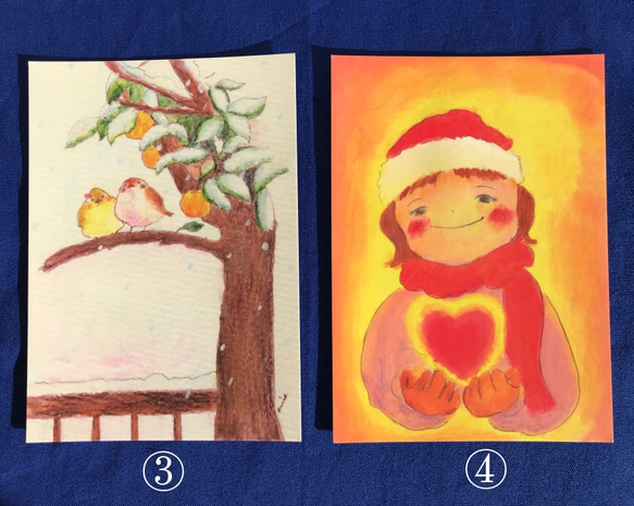 選べるクリスマスポストカード③ 3枚目の画像
