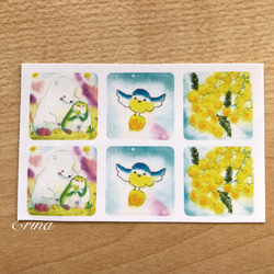 ミモザのお花と仲良したちのレターセット(シール付き）個数限定 6枚目の画像