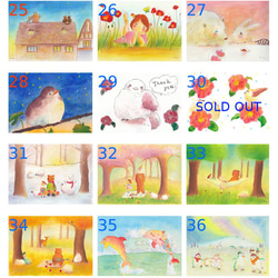 選べるポストカードセット　（5種類）　再販 4枚目の画像