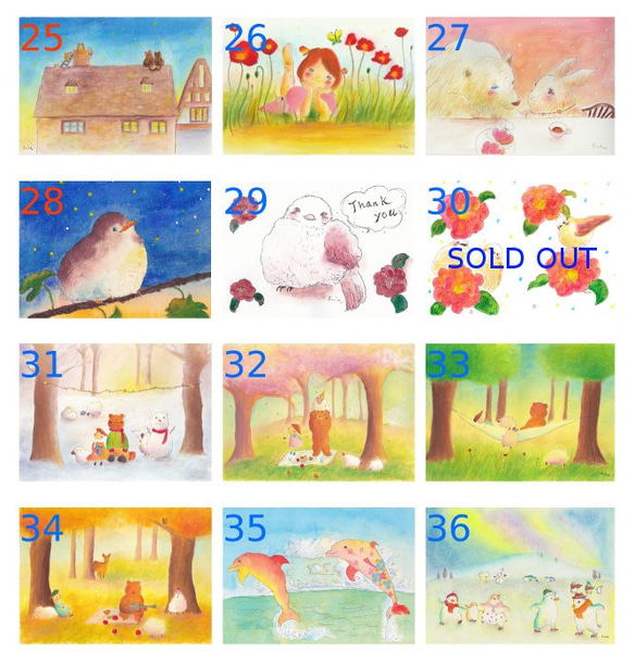 選べるポストカードセット　（5種類）　再販 4枚目の画像