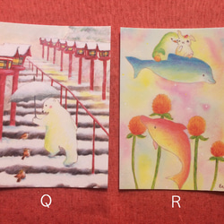 選べるNEWポストカード3種　②A〜T 6枚目の画像