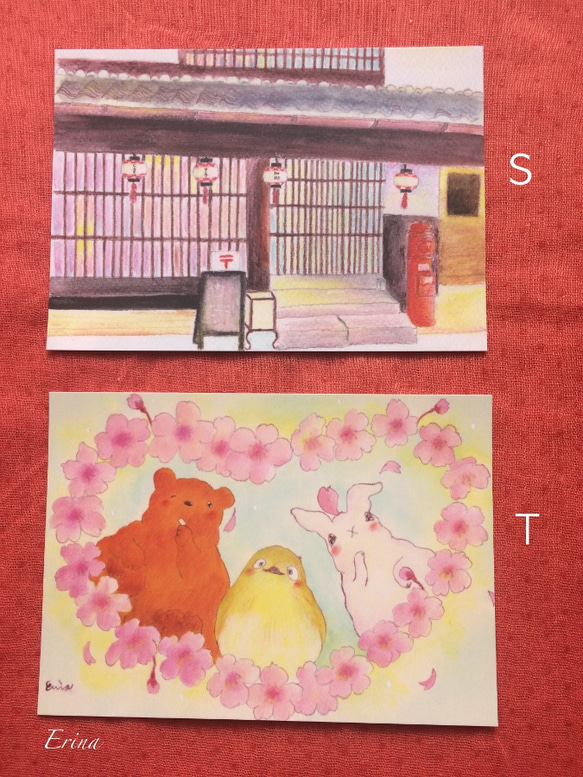 選べるNEWポストカード3種　②A〜T 7枚目の画像