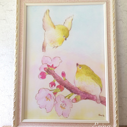 恋する桜の季節A4ポスター　送料無料 1枚目の画像