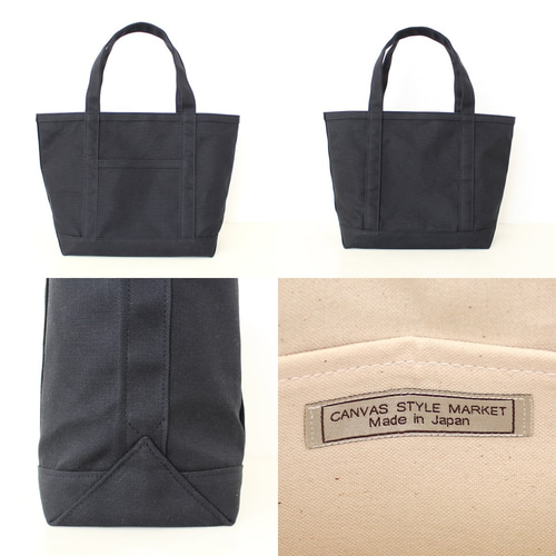 在庫品＞帆布トートバッグ・Mサイズ（ブラック）※国産8号帆布