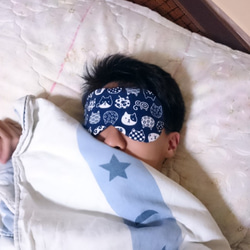 愛心 可調式睡眠眼罩 贈收納袋 sleep mask 第4張的照片