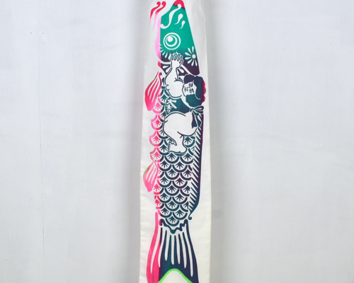 室内用 鯉のぼり 子供の日/端午の節句 五月人形・こいのぼり Masayuki