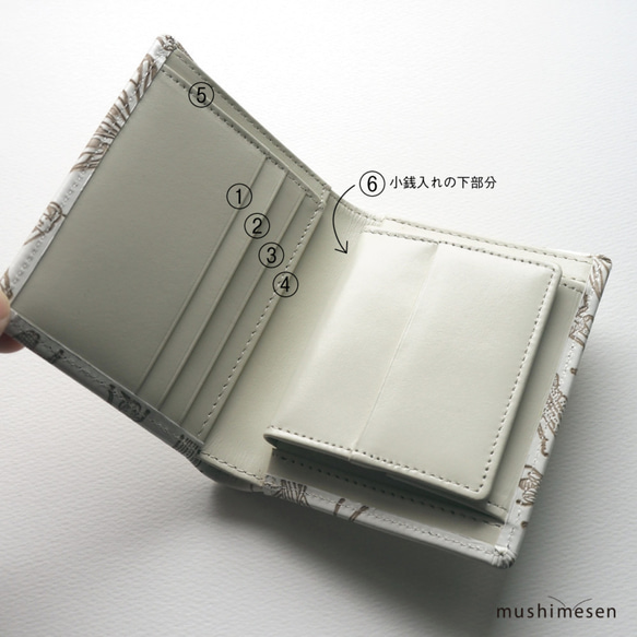 [1 件到貨！ ] 真皮雙折錢包 &lt;Aka x Mizuiro&gt; Musimesen 文庫皮革“日本昆蟲系列” 第6張的照片