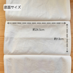 -tipino-帆布のさんかくティピーペーパータオルケース／おうちキャンプ2021／テント／木製 10枚目の画像