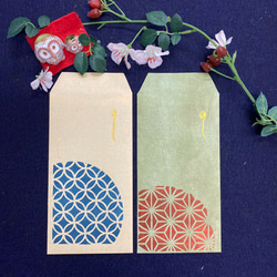 和紙切り絵のし袋2枚 1枚目の画像