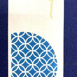 和紙切り絵のし袋2枚 3枚目の画像