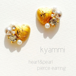 goldheart&pearl pierce、earring 1枚目の画像