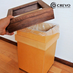 木製 ゴミ箱【TRUSHbox-large】ダストボックス 45L ※一点在庫有り 8枚目の画像