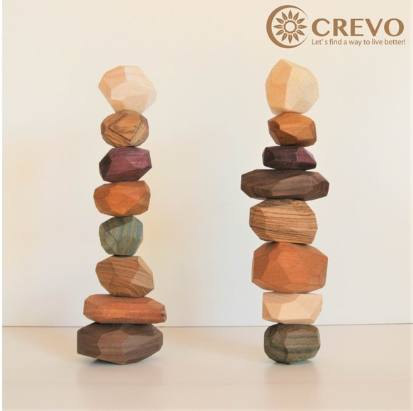 ☆人気商品☆ 世界一軽い木と重い木の入った積み木【BIG ROCk】広葉樹 ９個入※受注生産品 15枚目の画像