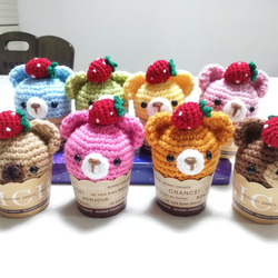 R*n様 カップケーキさんの編みぐるみキーホルダー〇 キャプションお読みください R*n様 カップケーキさんの編みぐるみキーホルダー〇 キャプションお