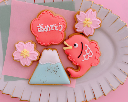 おめでとう！」アイシングクッキーセット～合格祝いにも～ クッキー