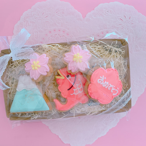 愛用 おめでとう！」アイシングクッキーセット～合格祝いにも 菓子