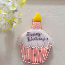 happy birthdayケーキ　アイシングクッキー 1枚目の画像
