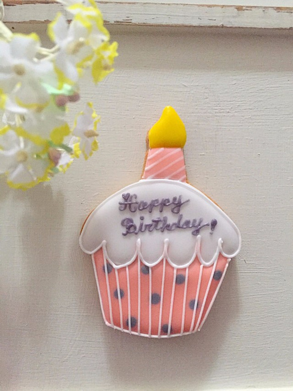 happy birthdayケーキ　アイシングクッキー 1枚目の画像
