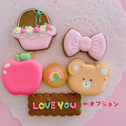 超お得！！作りすぎちゃった(๑>؂<๑)۶アイシングクッキーA〜D 100％本物 超お得！！作りすぎちゃった(๑>؂<๑)۶アイシング