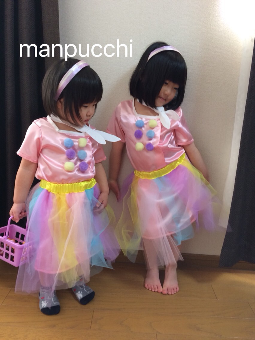 おねんどお姉さん 子供服 manpucchi 通販 4898840｜Creema(クリーマ