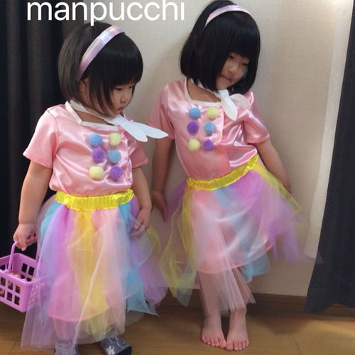 おねんどお姉さん 子供服 manpucchi 通販 4898840｜Creema(クリーマ
