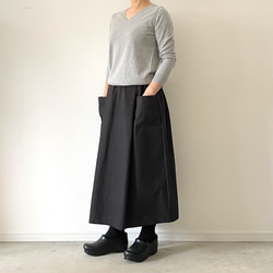 丈調整＊リネンマキシワイドパンツ(ロイヤルブルー) キュロット
