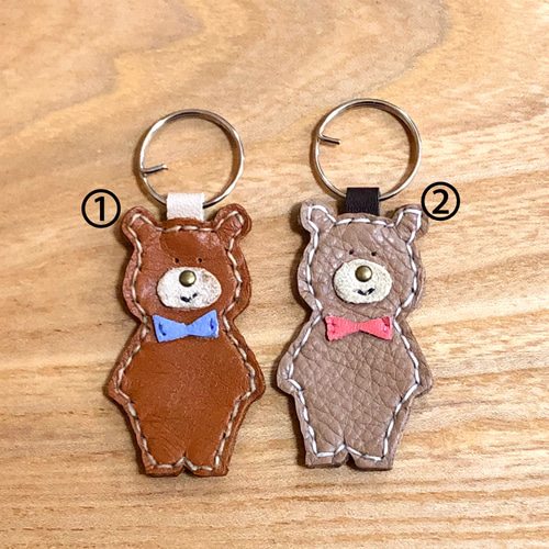 くま お名前キーホルダー レザー 革 【名入れ可能】 雑貨・その他